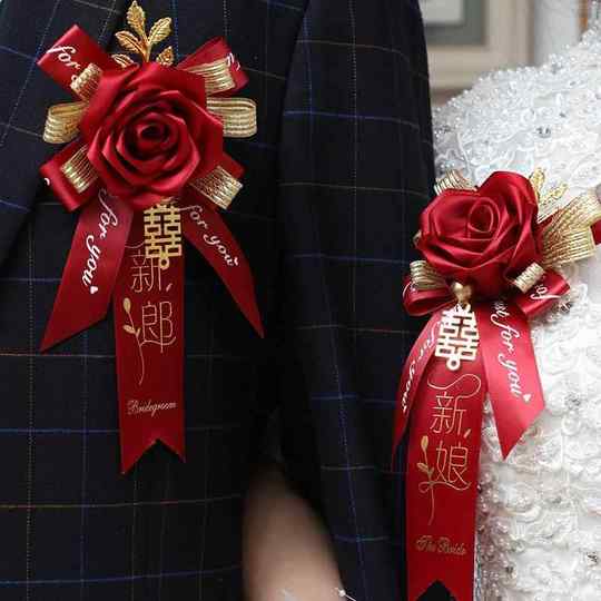 Свадебный корсаж, свадебный корсаж для жениха, принадлежности для невесты и жениха, 2024, полный комплект, семейный корсаж для родителей, подружки невесты