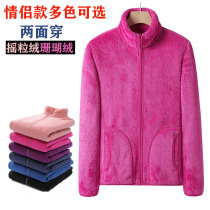 Embroidery formulates LOGO outdoor warm double sides wearing coral plug men and women loose couple grab the jacket factory