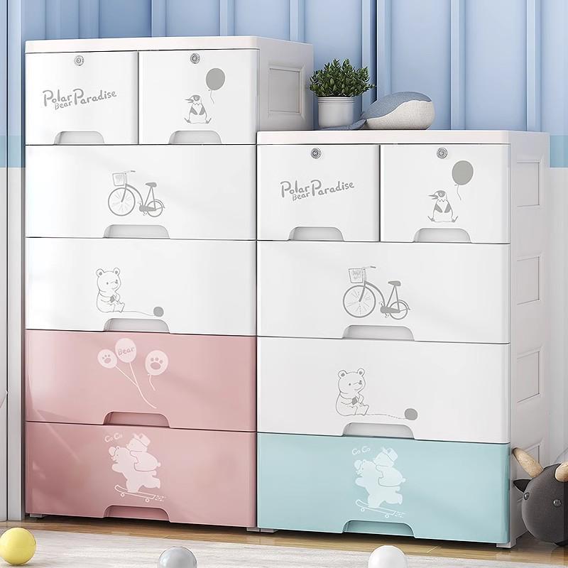 Children's Clothes Drawer-Type Storage Cabinet Plastic Baby Cabinet Baby Wardrobe Storage Cabinet Storage Chest of Drawers for Home Use Children's Clothes Drawer-Type Storage Cabinet Plastic Baby Cabinet Baby Wardrobe Storage Cabinet Storage Chest of Drawers for Home Use