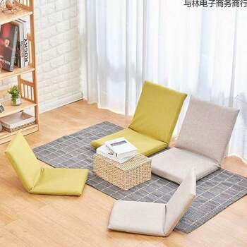 Bed adjustable backrest chair tatami lazy sofa single chair bay window chair student dormitory dormitory cushion