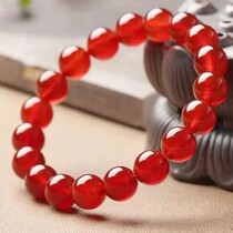 Bracelets en agate rouge naturelle pour hommes et femmes bijoux en jade pour couple