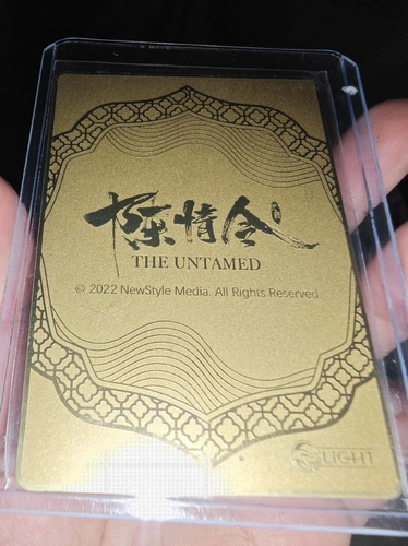 Чен Цинлинг, металлическая карта Вей Вусиана, увидел ее перед живой вещательной комнатой.Сейчас это дешево, а не частично