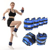 Factory direct sales leggings sandbags weight-bearing equipment running fitness sports sandbags hand and foot sandbags