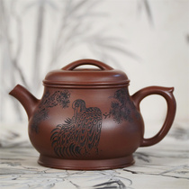 Gold Medal National Engineer Teacher Zhaos Yixing Purple Clay Pot with Push Holes in the Purple Clay Breeze Purely Handmade Photo Authenticity