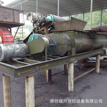 Lean coal and lean coal two-bin coal mixer Power plant power generation coal mixing integrated system
