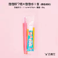 ❤ Новый продукт Bubble Glue 1 [New Experience Instant]