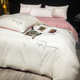 Ins popular light luxury embroidery solid color wash cotton 4 four-piece set bed cover double sheet quilt cover bedding