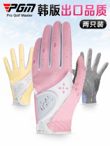 P Golf Gloves Womens Velcro PU Fabric with Anti-Slip Particles Gloves Factory Direct Stock Manufacturer
