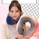 Office Nap Neck Support U-Shaped Travel Neck Pillow for Car, Travel, Airplane, Portable, Removable and Washable