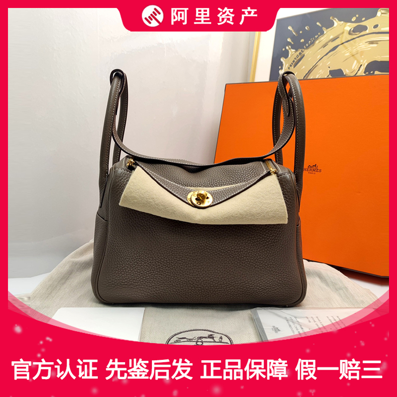 Authentic Product from the Store [9.8 New] Hermes/Lindie26 Elephant Gray Gold Buckle Tc Leather Shoulder Handbag