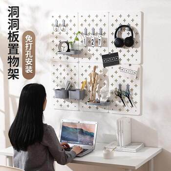 Wall-mounted plastic nordic laminate storage kitchen solid wood decorative wall wall-mounted partition shelf hole board