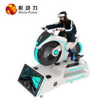 Movie power vr arcade city game console amusement equipment all-in-one commercial experience hall large somatosensory motorcycle