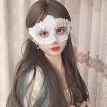 Masquerade party sexy half-face makeup female half-face lace mask Christmas mood mask props