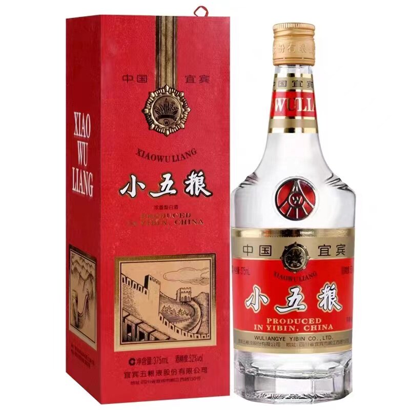 2021年五粮液股份小五粮52度浓香型白酒375*6瓶礼盒装整箱评价- 淘宝网