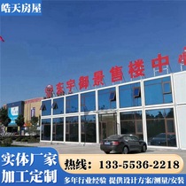 Manufacturer customized simple color steel construction site office dormitory mobile prefabricated room detachable multi-layer packing box room