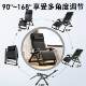Folding recliner office nap bed summer home portable beach back chair lazy sofa nap artifact