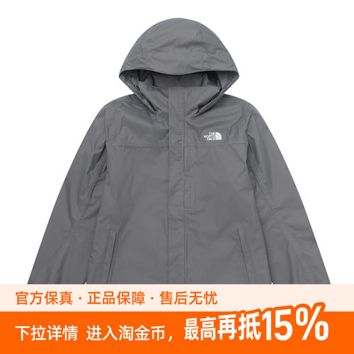 北面The North Face冲锋衣男户外防水休闲梭织连帽夹克外套