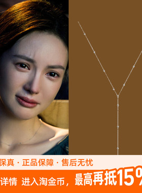 kaitin jewelry真金电镀圆珠流苏项链女款锁骨链金银双色