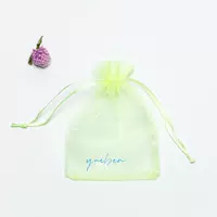 Фруктовый зеленый