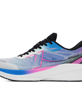 XTEP/特步123560X 海豹 2.0 防滑轻便低帮休闲跑步鞋875119110038