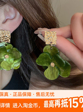 亚克力绿色大花朵夸张耳钉女款合金耳饰方圆脸适用日韩风一对