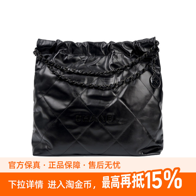 9.9 New Chanel/Chanel so Black22Bag Black Leather Large Tote Bag for Women