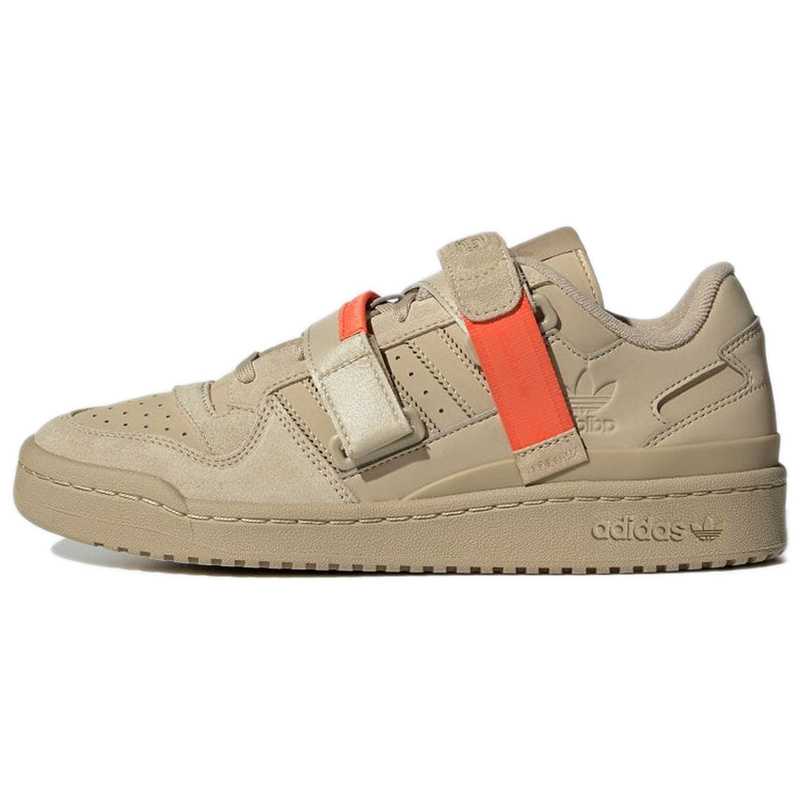 adidas originals FORUM Low 低帮 板鞋 男女同款 棕色