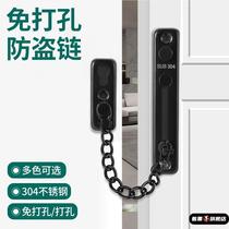 Entry door anti-child door lock safety lock anti-baby door opener punch-free door latch door buckle door bolt anti-theft lock