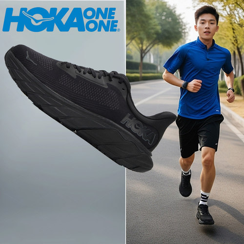 【荐】HOKA男鞋2025春季Arahi 7运动鞋稳定支撑缓震跑步鞋训练鞋