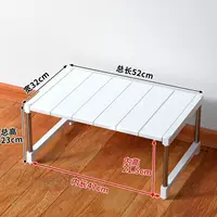 Большая плоская панель, длина 52 * ширина 32, высота 23 см ||