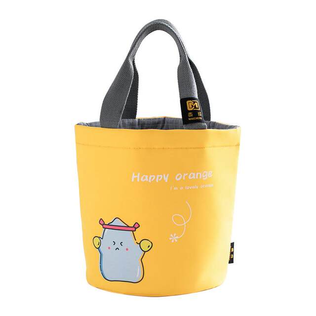 Lunch Bag for Primary School Students, Round Lunch Box Bag, Special Lunch Bag with Lunch Pocket, Thickened Lunch Bag