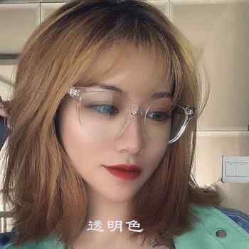High-end frame plain frame transparent frame light-proof glasses frame face-showing small blue radiation-proof glasses for women with short-sighted round face black eye protection