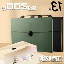 Spot quick-release organ bag students with 4 multi-layer file bag portable test paper holder 13 zipper folder large capacity