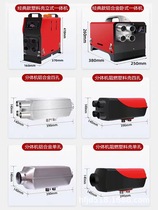 Chai warm parking heater 24V fuel diesel heater 12V truck home all-in-one car heater