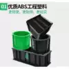 Concrete mold Detachable slurry special wall brick tool box Plastic manhole cover Stone Cylindrical portable strength