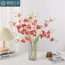 Plastic sheet Dongya Lancheng artificial flowers wedding home decoration TY-23090 ornaments home florist artificial flowers