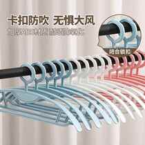 Windproof clothes hanger automatic buckle fixed buckle anti-fall high-rise household cool clothes hanger with lock buckle outdoor anti-blowing high altitude