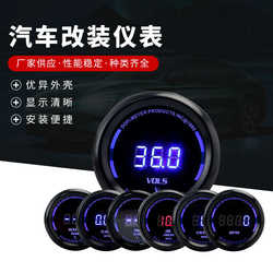 12V 자동차 수정 디지털 디스플레이 52mm 블루 및 빨간색 LED LCD 디스플레이 수온 오일 압력 기기