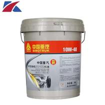 Fully synthetic diesel engine oil Sinotruk MAN engine oil 10W-40 National Five and Six diesel engines