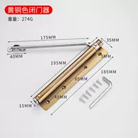 【Стандартная модель】 из нержавеющей стали 【нагрузка подшипника 40-80 кг】 Желтая древняя латунь