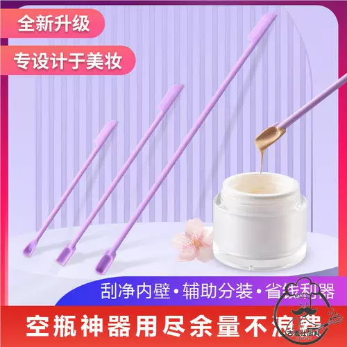 Маленькая косметическая ложка, силиконовый блеск для губ, тара