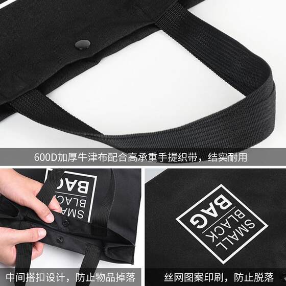Extra Large Waterproof Canvas Shopping Bag, Large Capacity Supermarket Tote Bag, Travel Foldable Shoulder Portable Luggage Bag