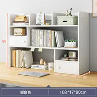 Белый, 103×17×80см