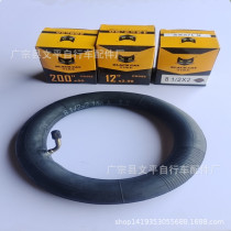 Manufacturer supplies Black Cat electric vehicle inner tubes curved tires butyl rubber various models in stock.