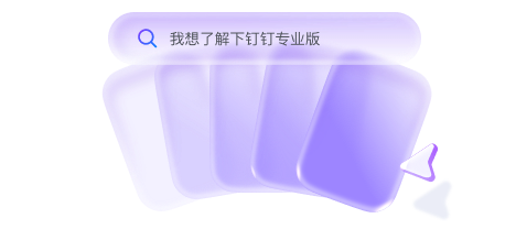 帮助中心
