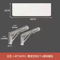 Белая трубка, румяна, 40×24см