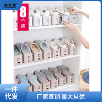 Shoe storage artifact space-saving shoe cabinet dormitory storage shoe rack type shoe transparent storage box shoe box
