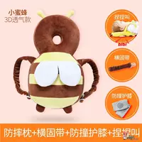 Коричневая черная пчела (3D бархат большой)+горизонтальная полоса+коленные прокладки