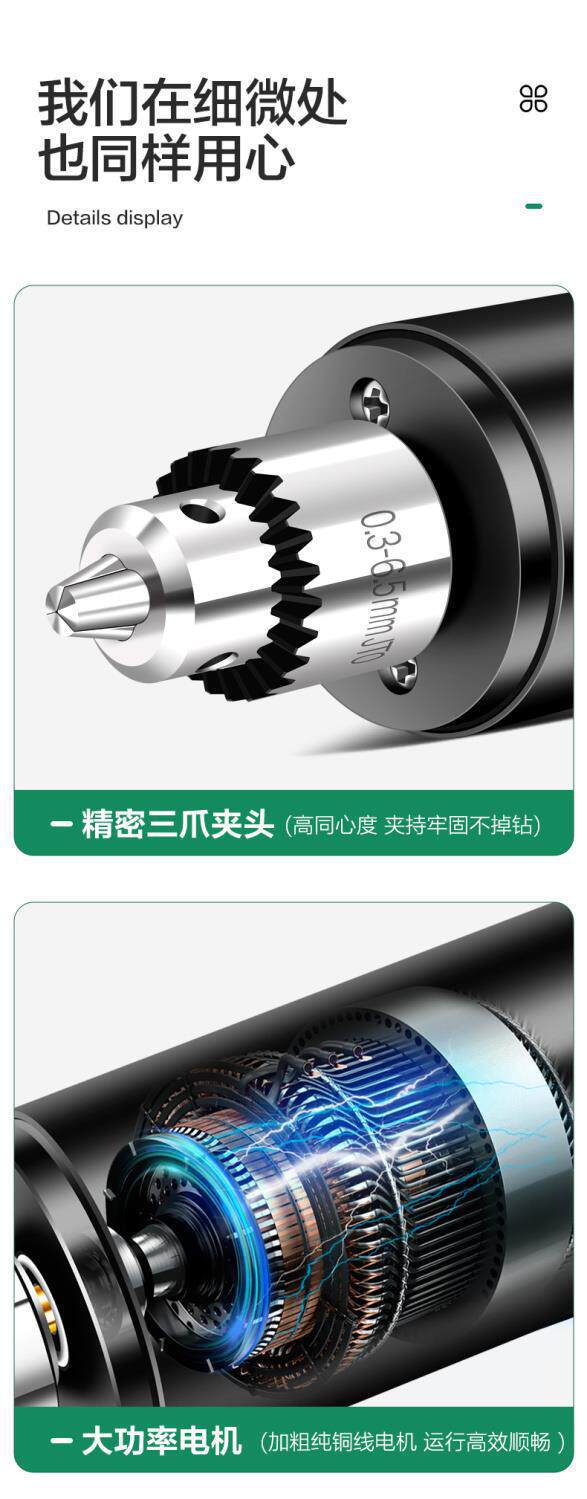 товар из китая 瓶美耐特酒切割钻神器多功能串hce玉石珍手珠打孔器小型切割机孔