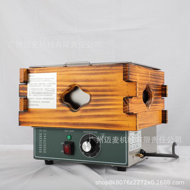 Commercial electric oden cooking machine noodle cooking stove skewers incense stove spicy hot pot snack stall equipment stove